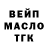 Экстази Punisher Trevor Meekis