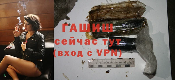 гидра Нея