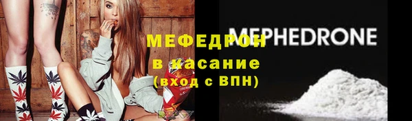 гидра Нея