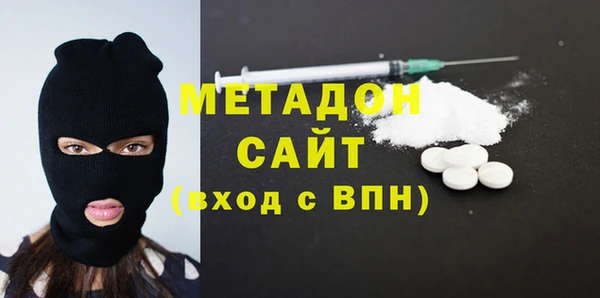 соль курить ск Нефтекумск