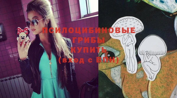 spice Наволоки