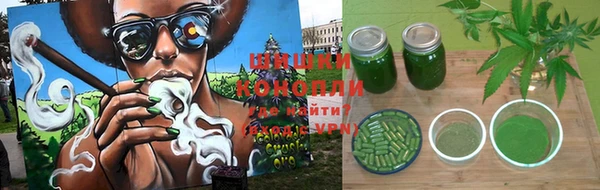 прущая мука Нефтегорск