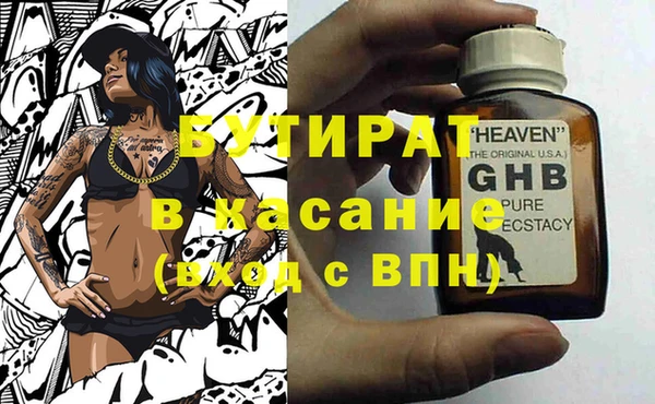 кокаин перу Ленинск