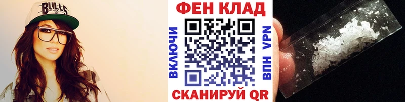 Метамфетамин Methamphetamine  где можно купить   Оса 